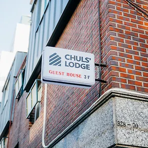 https://chuls-lodge.hotels-seoul.net